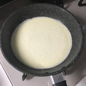 ジブリ飯 キキのケーキ レシピ 作り方 By おひなママ 楽天レシピ